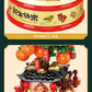 Wow, Custom Ornaments Educational Assembled Toy Gift 9020 New Year Lucifer Cat Fortune Tree Fortune 9021