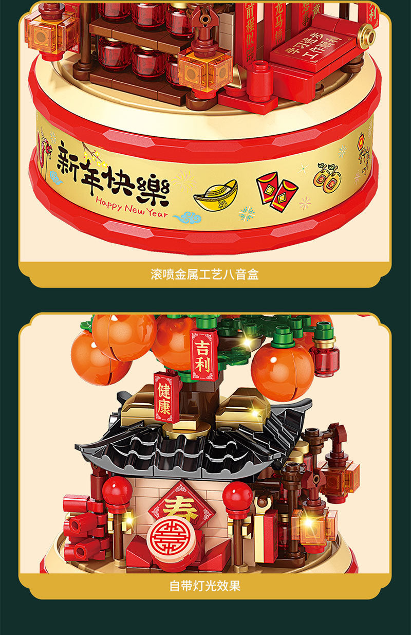 Wow, Custom Ornaments Educational Assembled Toy Gift 9020 New Year Lucifer Cat Fortune Tree Fortune 9021