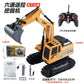 Cross-border charging engineering vehicle 2.4G remote control alloy bulldozer excavator children's electric sound and light remote control toy