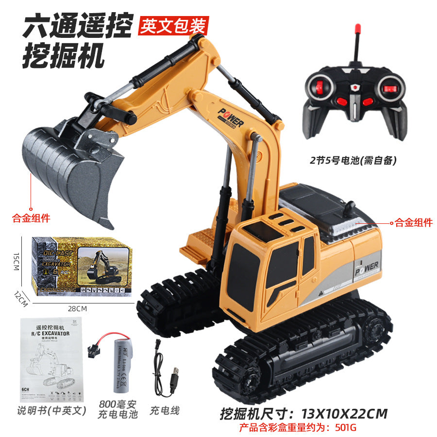 Cross-border charging engineering vehicle 2.4G remote control alloy bulldozer excavator children's electric sound and light remote control toy