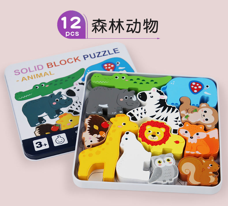 Cross-Border Children's Wooden Three-Dimensional Hexagonal Puzzle Animal Transportation Puzzle Building Blocks Early Education Educational Toys
