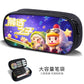 New Yuanmeng Star Pencil Bag Game Peripheral Junior High School Student Internet Celebrity Stationery Bag Kindergarten Cute Pencil Box
