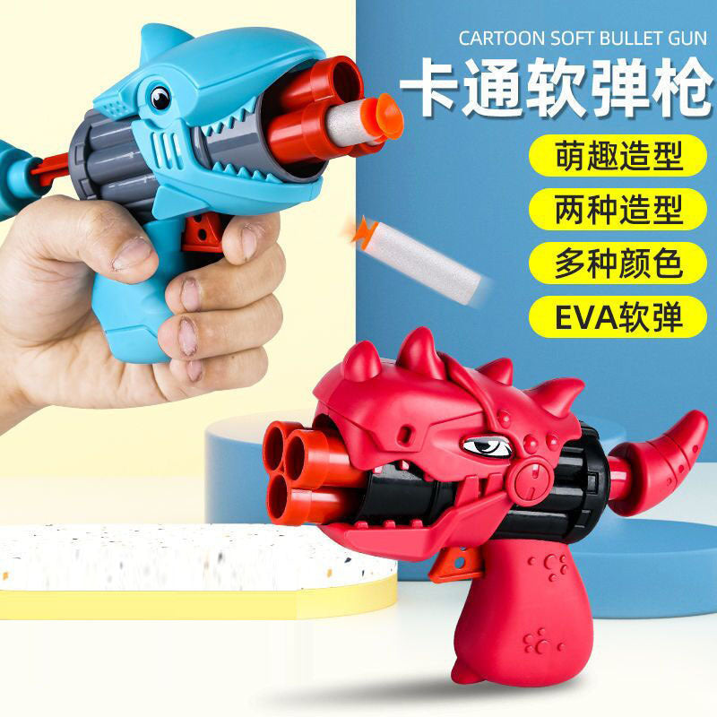 Children's soft bullet gun toy dinosaur 3-6 years old boys and girls shooting pistol revolver firing suction cup burst toy gun