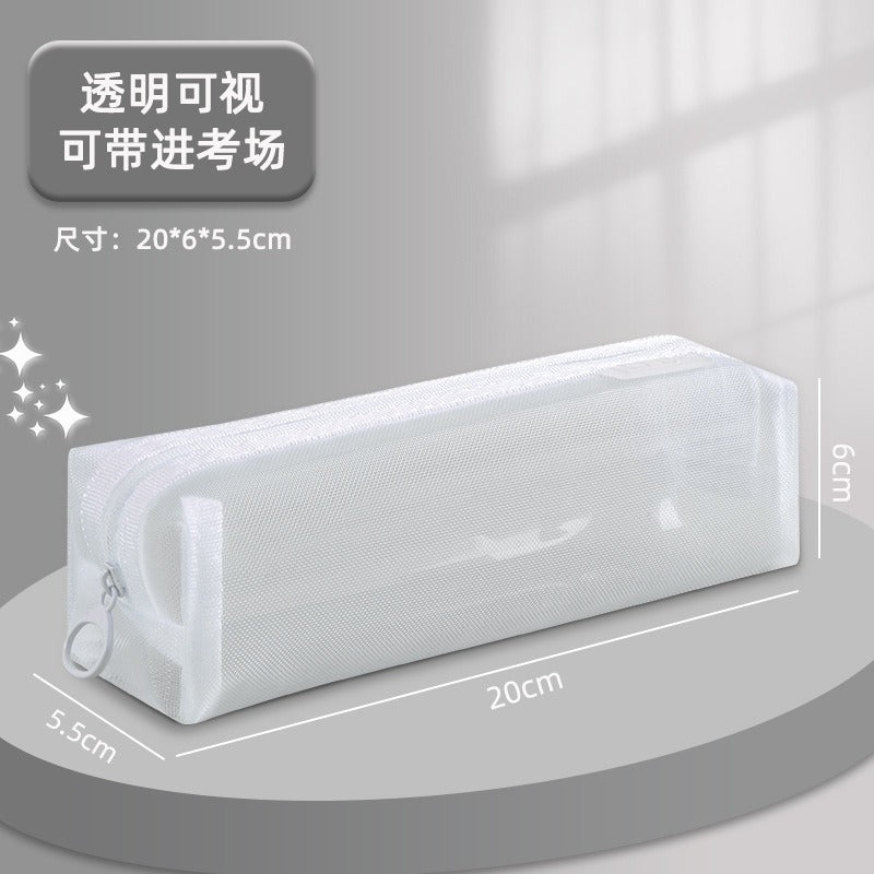 Mesh Large-Capacity Pencil Case, Transparent Double-Layer Student Exam Zipper Stationery Storage Bag, Three-Layer Stationery Bag