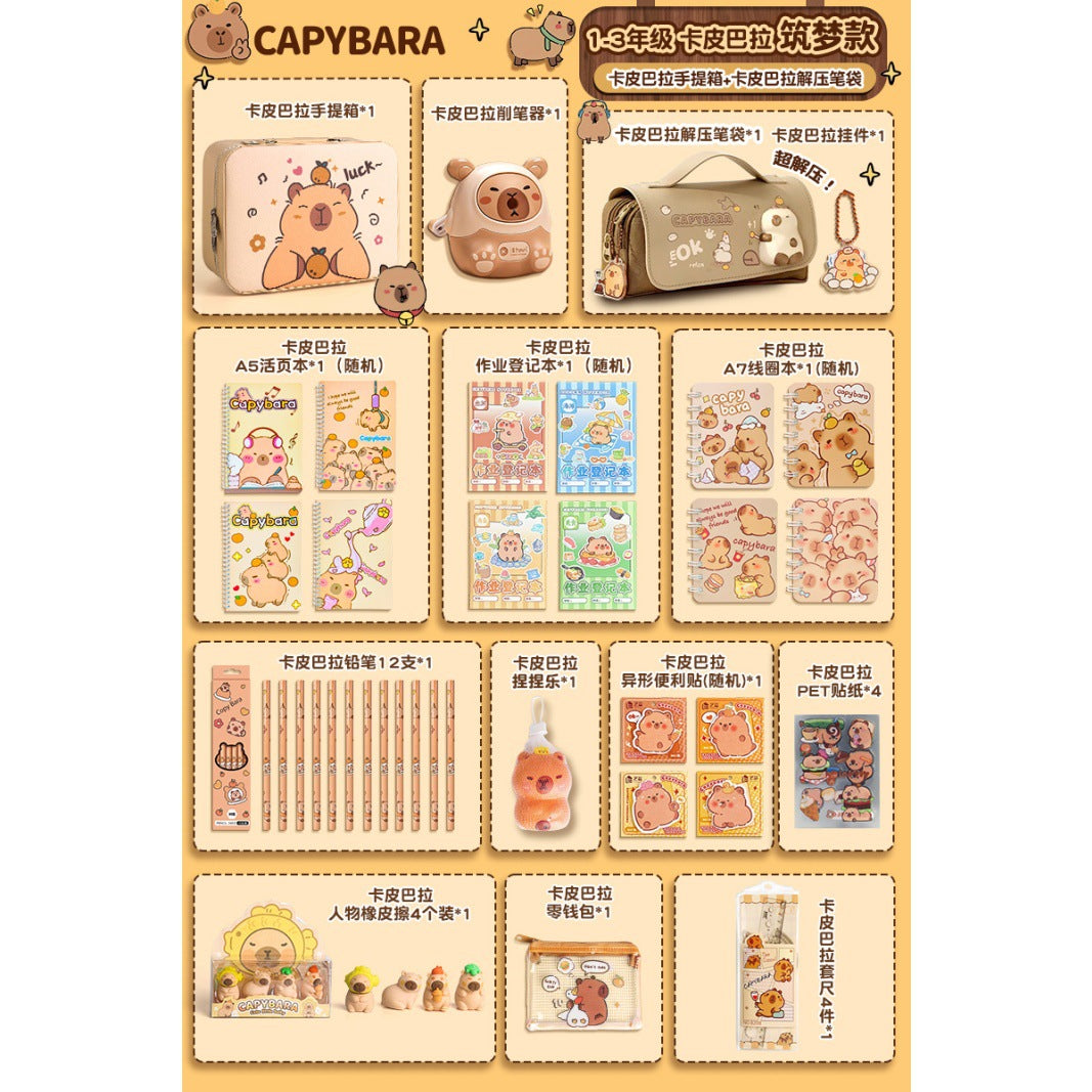 Kapibala Plush Doll Doll Back-To-School Gift Package Primary School Souvenir Birthday Gift Plush Stationery Set