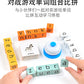 Children's English Scrabble Word Game Toys Fun Baby Parent-Child Interaction Puzzle English Letter Cognition