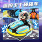 Children's Remote Control Car Toy Double Drift Kart Multiplayer Battle Family Racing Dual-Mode Bumper Car Gift