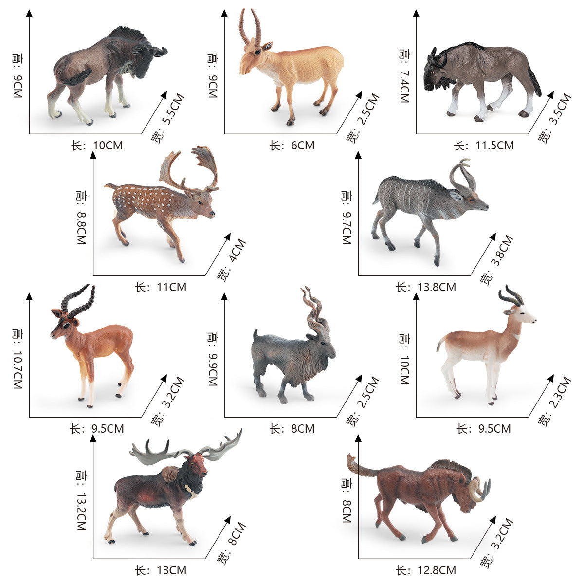 Cross-border simulation wild animal model Horn horse Antelope Mountain Antelope twist angle goat male deer desktop decoration ornaments