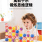 Three-Dimensional Four-Piece Chess Four-Piece Game Chess P 0.34kg Kidsren's Educational Early Education Multi-Person Toy Wooden Boxed Multi-Color