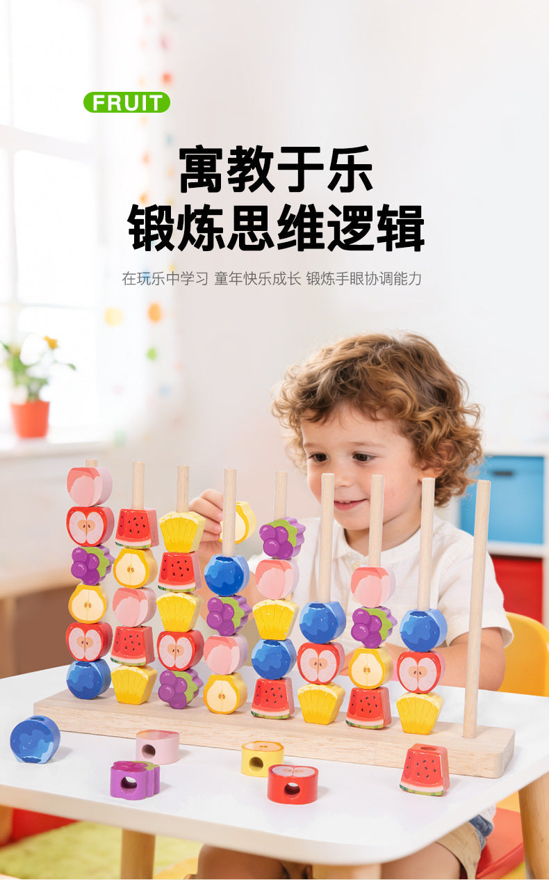 Three-Dimensional Four-Piece Chess Four-Piece Game Chess P 0.34kg Kidsren's Educational Early Education Multi-Person Toy Wooden Boxed Multi-Color