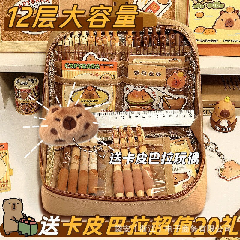 Capibala Capybara Pencil Case Large Capacity 12-Layer Coffee Maillard High-Value Multi-Function Pencil Case