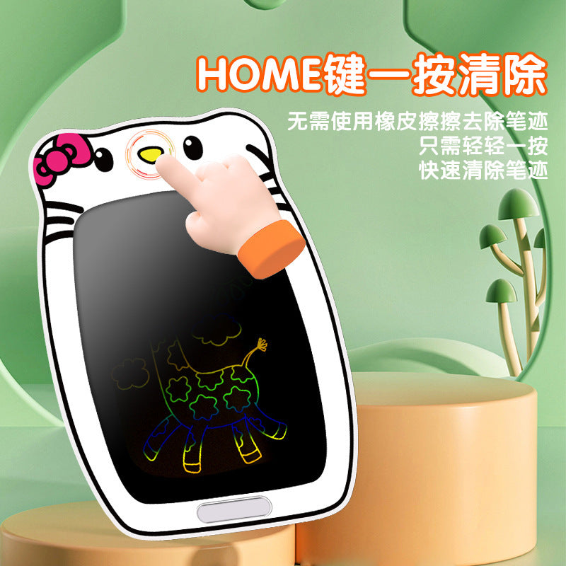 New cartoon children's eye protection LCD liquid crystal handwritten electronic message board students small blackboard graffiti drawing board