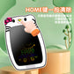 New cartoon children's eye protection LCD liquid crystal handwritten electronic message board students small blackboard graffiti drawing board