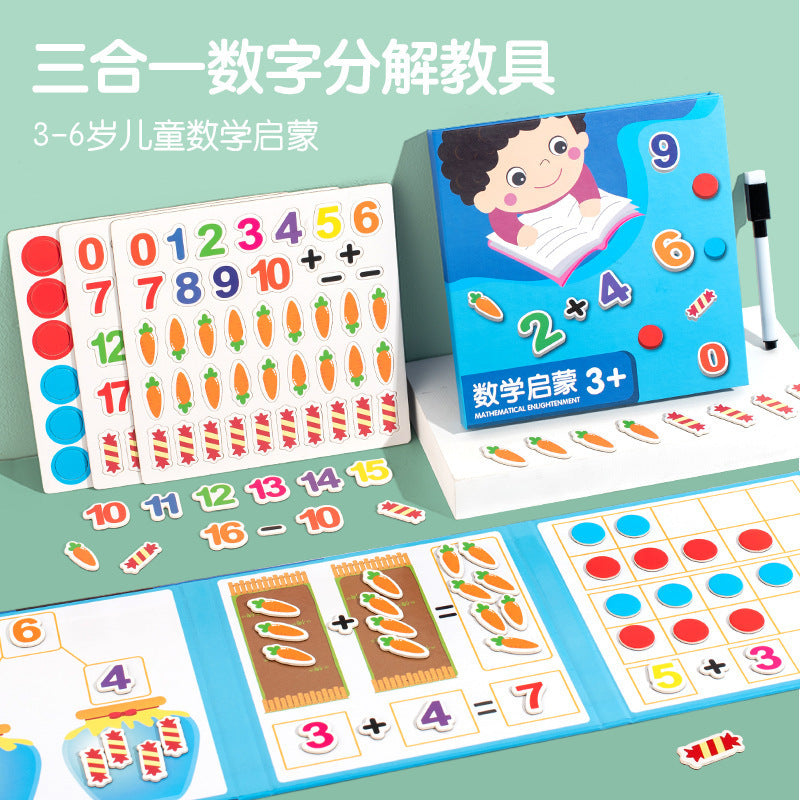 Kindergarten Small Gifts, Math Teaching Aids, Student Enlightenment Arithmetic, Children's Educational Early Learning Toys Wholesale