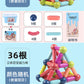 Cross-Border Magnetic Rods, Magnetic Building Blocks Toys, Kidsren's Magnetic Puzzles, Magnetic Inserts, Ever-Changing Magnetic Rods Factory