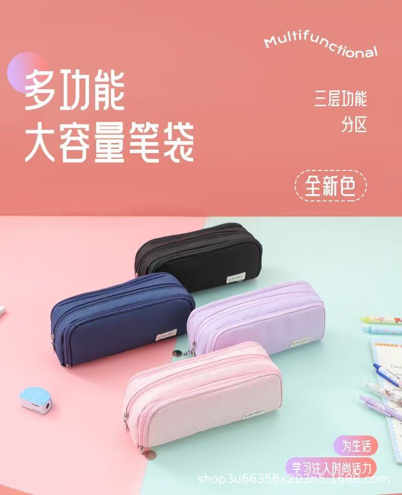 Japanese and Korean Double-Layer Pencil Case for Elementary, Middle, and High School Students, Cross-Border Oxford Cloth Multifunctional Creative Stationery Pencil Case a