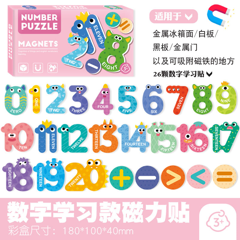 Cross-border Children's Magnetic Puzzle Refrigerator Sticker Capital Alphanumeric Animal Cognitive Magnetic Sticker Early Education Enlightenment Puzzle