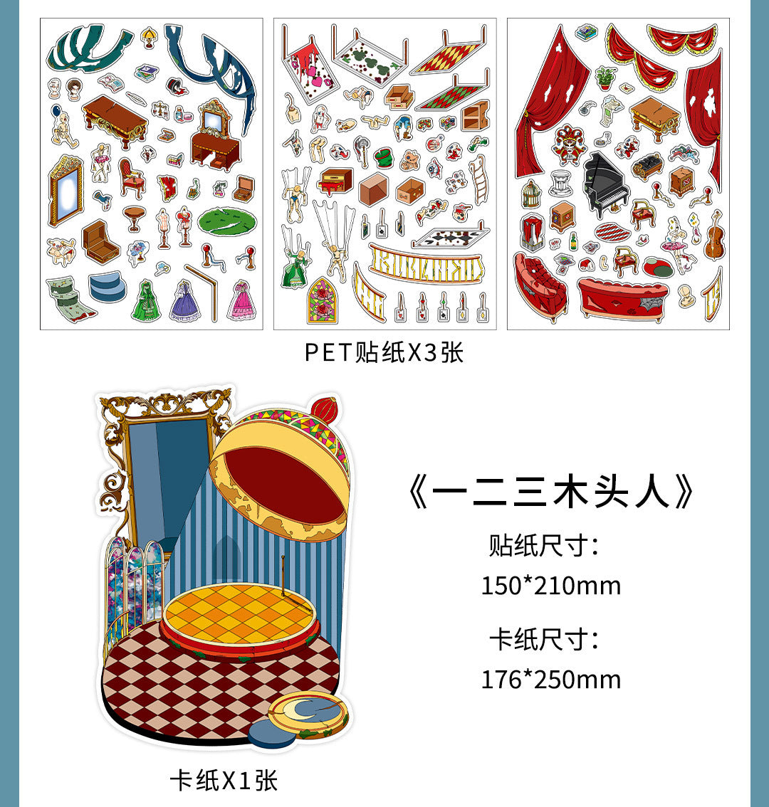 Infeel.Me Extra Large Scenery Stickers Today's Business Hours Open - Part Twelve DIY Journal Scene Stickers