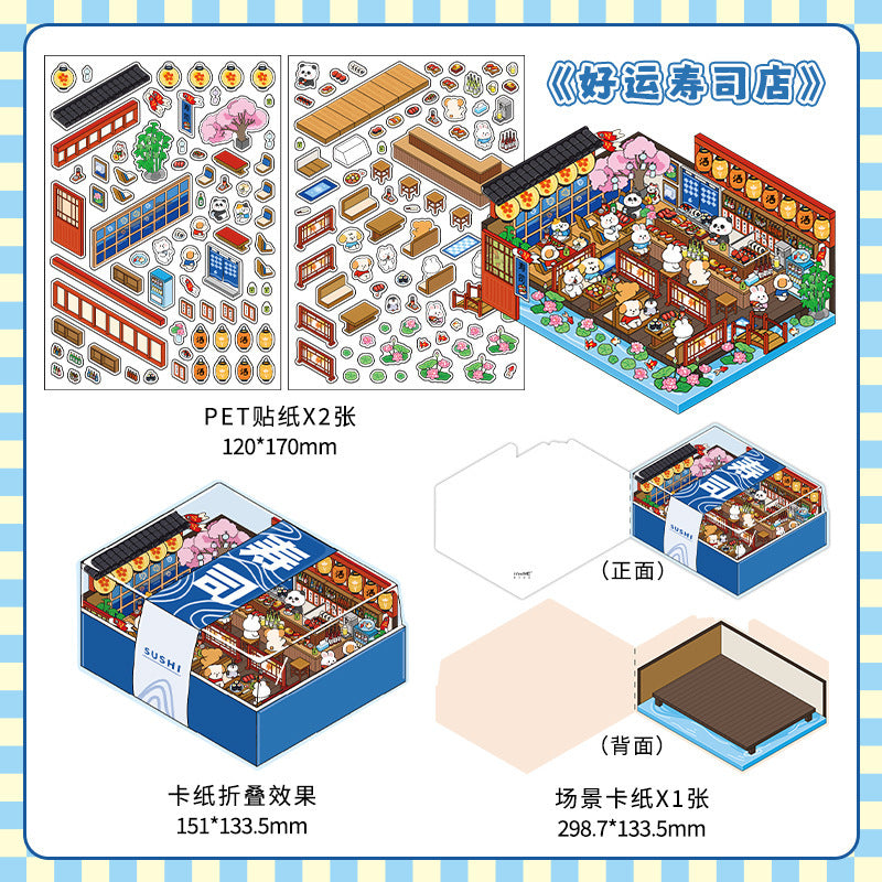 Infeel.Me Extra Large Scenery Stickers Today's Business Hours Open - Part Twelve DIY Journal Scene Stickers
