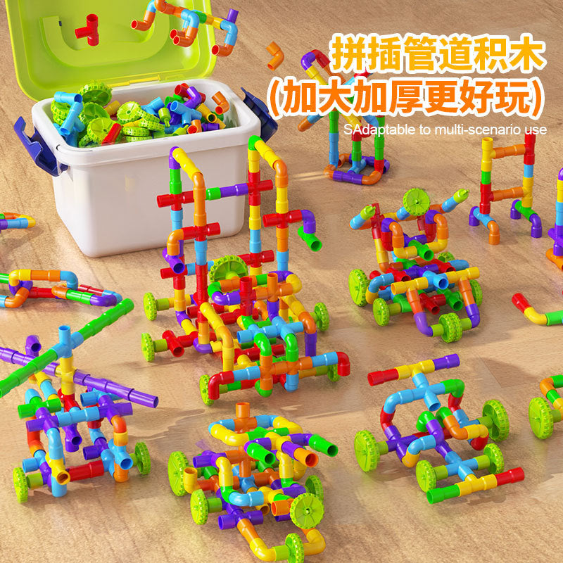 Creative children's plastic puzzle DIY assembled pipe building blocks large particles water pipe toys kindergarten early education cross-border