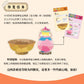 Infeel.Mepet White Card Scenery Stickers, Vintage Item Restorer, Miniature Stereo Chinese-Style Fun Stickers