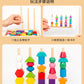Three-Dimensional Four-Piece Chess Four-Piece Game Chess P 0.34kg Kidsren's Educational Early Education Multi-Person Toy Wooden Boxed Multi-Color