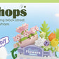 Compatible with Lego City Architecture Street View Hamburg Coffee Flower Shop Small Shop Building Blocks Children's Educational Toys Gifts