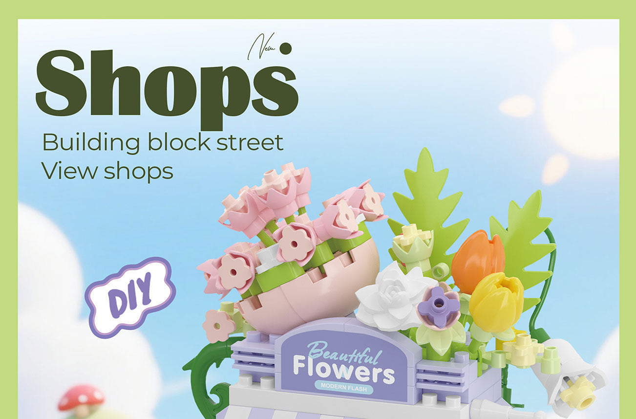 Compatible with Lego City Architecture Street View Hamburg Coffee Flower Shop Small Shop Building Blocks Children's Educational Toys Gifts