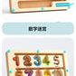 Cross-border children's magnetic maze walking ball toys early education 3 to 6 years old pen concentration wooden ball educational toys