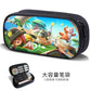 New Yuanmeng Star Pencil Bag Game Peripheral Junior High School Student Internet Celebrity Stationery Bag Kindergarten Cute Pencil Box