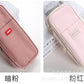 Cross-Border Color-Blocked Retractable Pencil Case, Large-Capacity Stationery Bag, Multifunctional Double-Zipper for Students, Simple and Convertible into Canvas