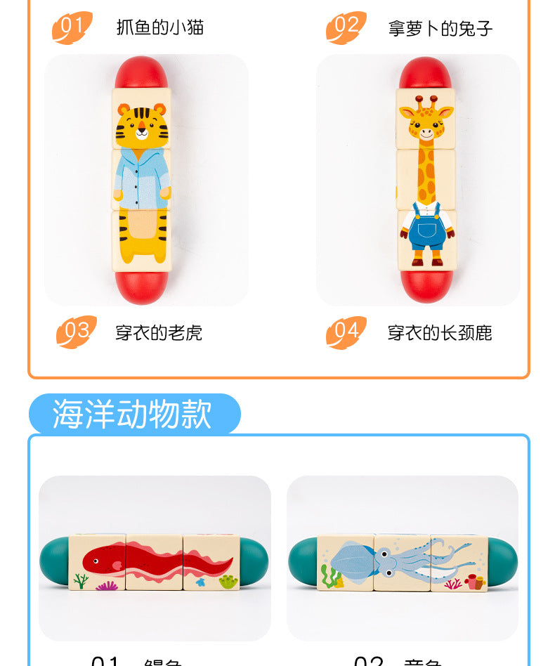 Cecpc Kidsren's Early Education Rotating Building Block Puzzle Baby Animal and Fruit Cognition Wooden Educational Toys for 1-2-3 Years Old