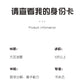 Kindergarten Small Gifts, Math Teaching Aids, Student Enlightenment Arithmetic, Children's Educational Early Learning Toys Wholesale
