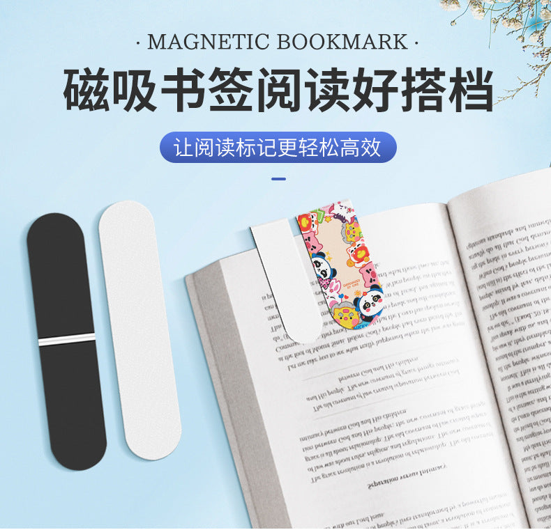 Sublimation Bookmark Soft Magnetic Custom Personalized Thermal Transfer Blank Magnetic Bookmark Magnetic DIY Printing