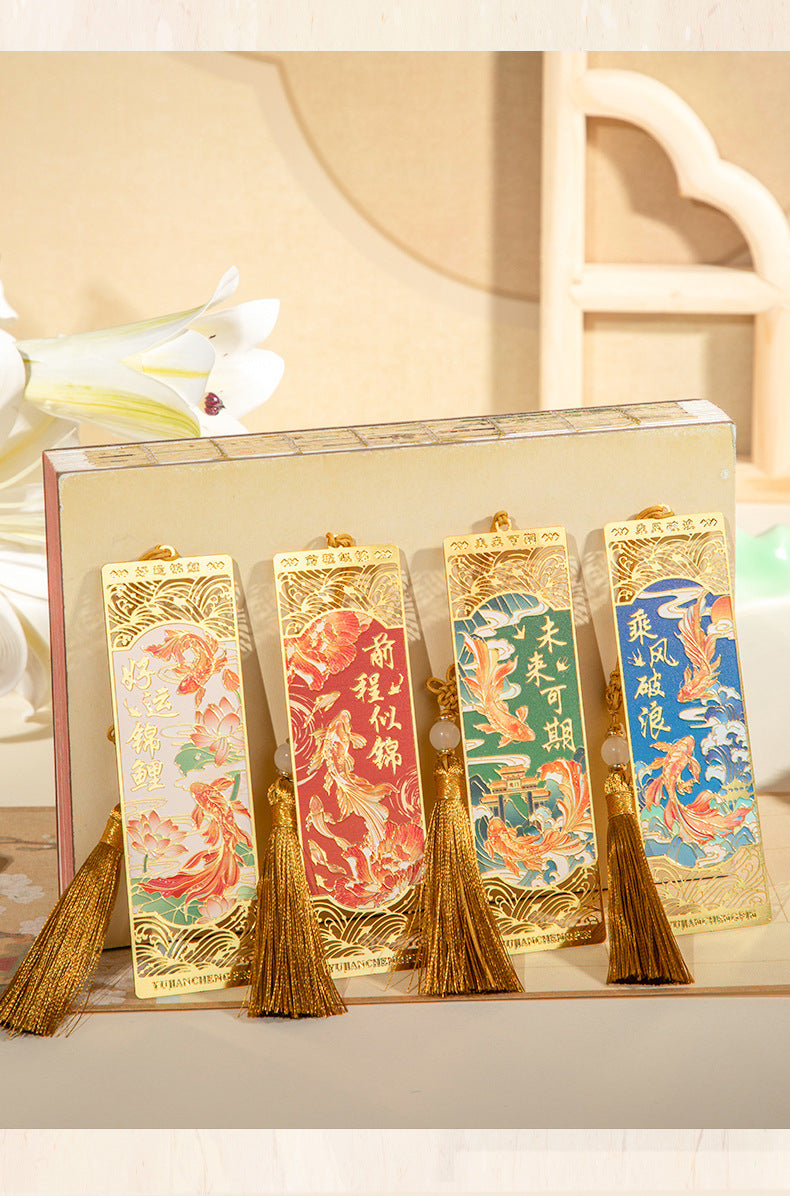 Forbidden City Cultural and Creative Commemorative Gift Koi Bookmark Gift Box High-End Exquisite Brass Metal Bookmark Graduation Gift