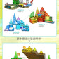 Girls Color Window Magnetic Sheet Kidsren's Zoo Engineering Vehicle City Crane Scene Strong Magnetic Refill Kidsren's Puzzle