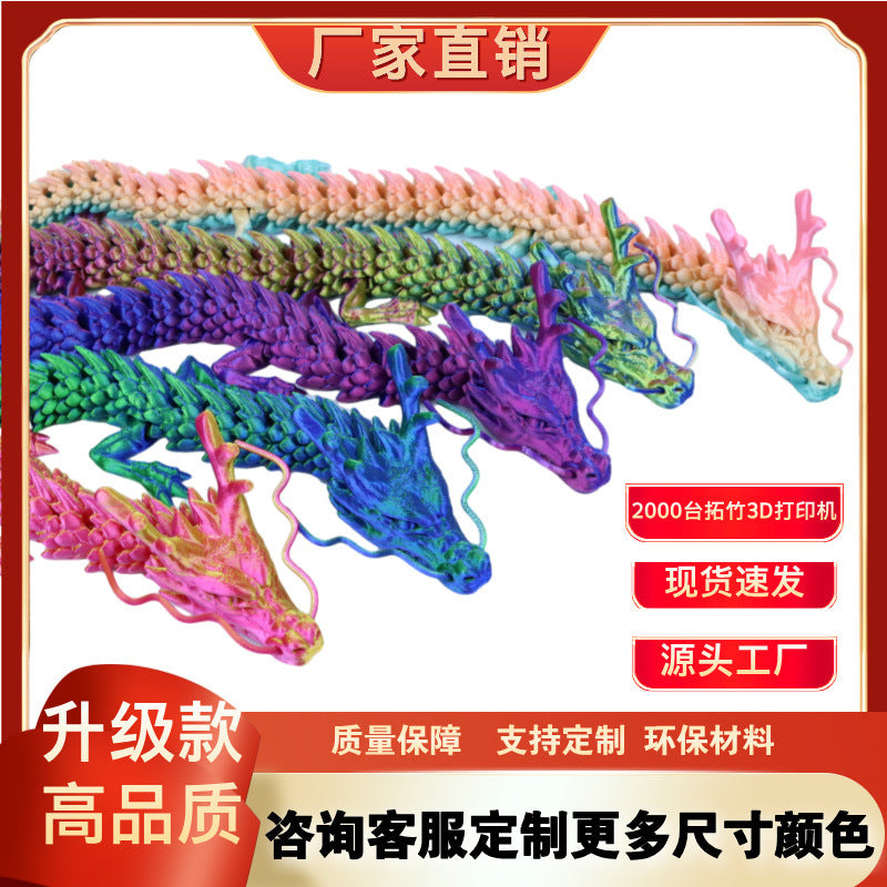 Net red explosions 3d printing dragon ornaments Chinese dragon cross-border dragon egg joint dragon toy hand gift stall wholesale