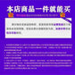 Crystal Label Tear-Off Film with Name Stickers Transparent Name Stickers Waterproof and Oil-Proof Uv Transfer Pencil Kindergarten Stickers
