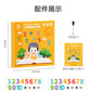 Kindergarten Small Gifts, Math Teaching Aids, Student Enlightenment Arithmetic, Children's Educational Early Learning Toys Wholesale