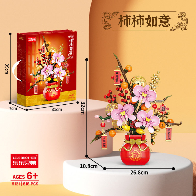 Wow, Custom Ornaments Educational Assembled Toy Gift 9020 New Year Lucifer Cat Fortune Tree Fortune 9021