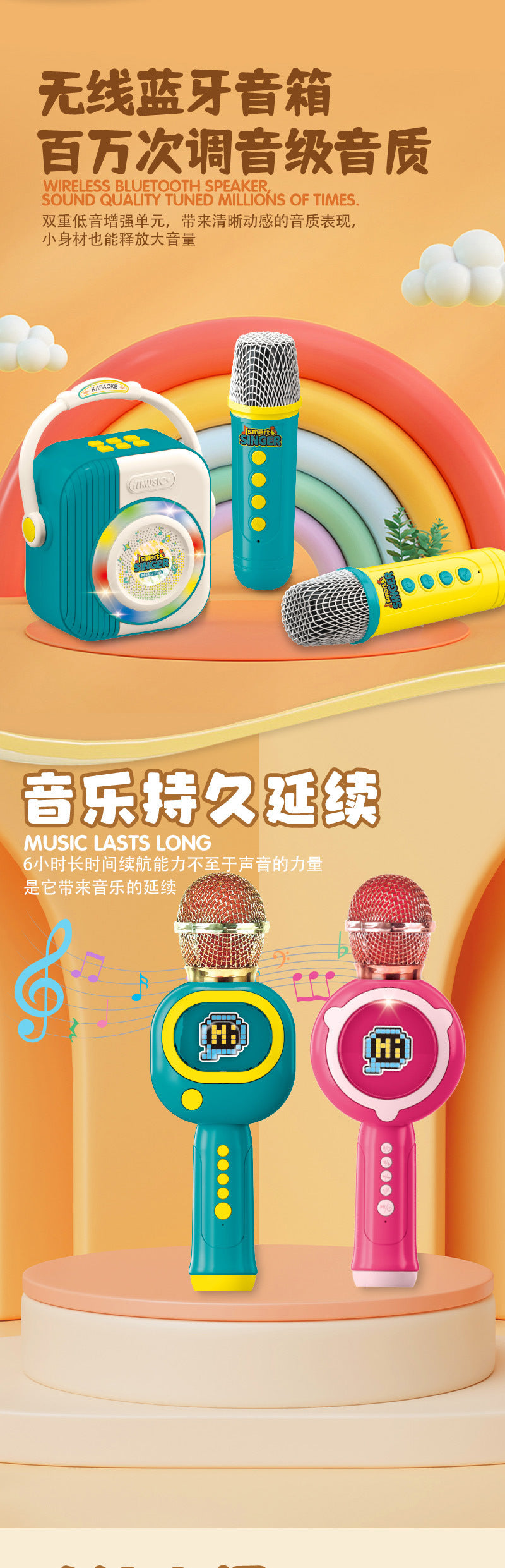 Microphone Microphone Audio Integrated Singing Home Karaoke Speaker Home Ktv Bluetooth Wireless Kidsren's Singing Toy