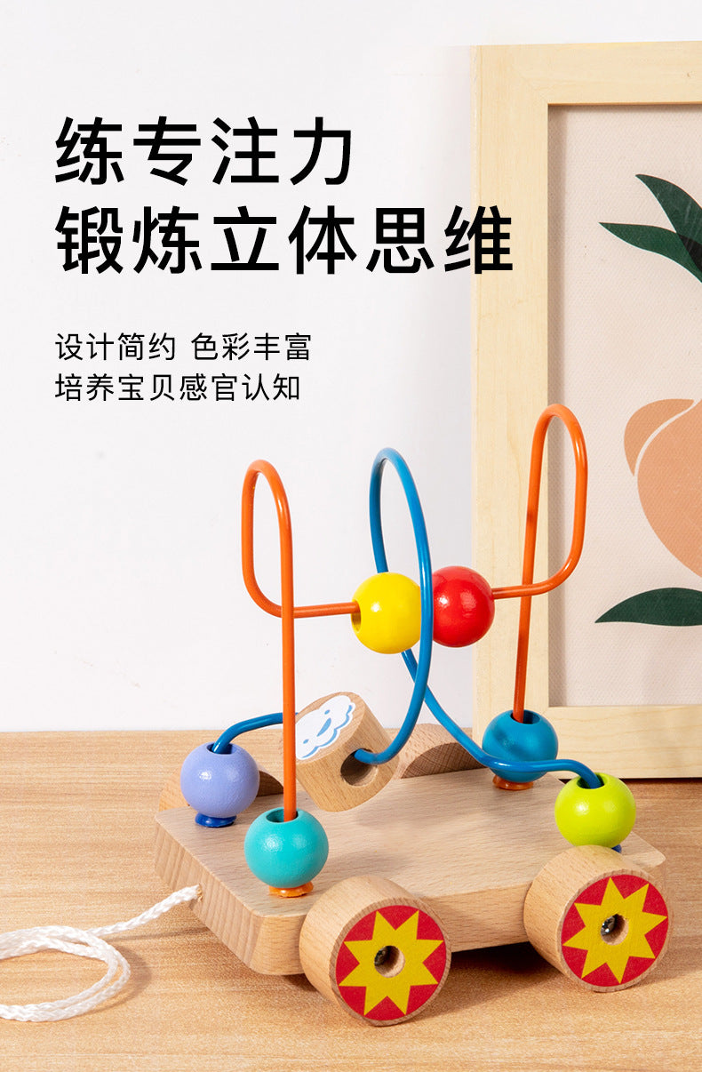 Children's Early Education Second-Line and Third-Line Bead Puzzle Beaded Hand-Eye Coordination Animal Maze Track Trailer Wooden Toy