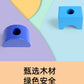 Montessori Early Education Large Particle Beaded Geometric Shape Matching Building Block Box Color Cognitive Teaching Aids Kidsren's Educational Toys