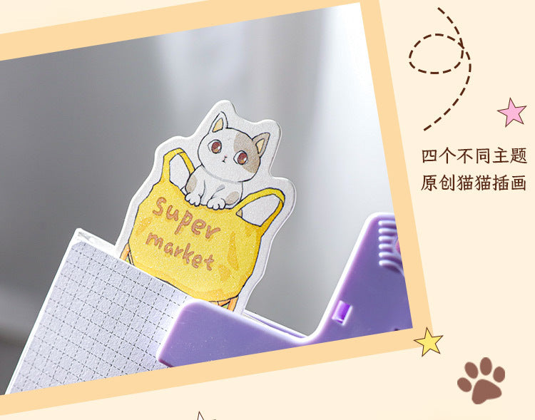 Paper Bookmark Meow's Everything Book Cute Flash Sand Bookmark Student Reading Marker Booklet Creative Gift Writable