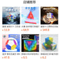 Cross-Border Uv Printed Personalized 3X3 Cube Square Network 3X3 Arrow 3X3 Tic-Tac-Toe Cube Wholesale