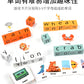 Children's English Scrabble Word Game Toys Fun Baby Parent-Child Interaction Puzzle English Letter Cognition