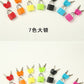 Montessori teaching aids colorful small lock learning unlocking game children's early education Montessori key lock sensory toys