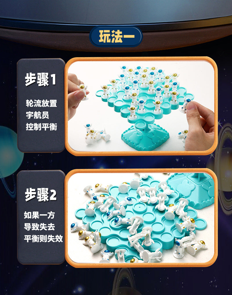 Children's Hercules Stacking Balance Toys puzzle building blocks game toys Stacking tall boys and girls game toys