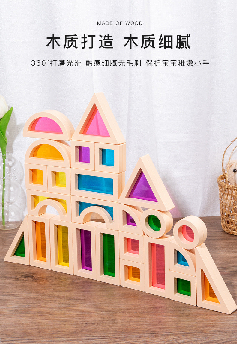 Acrylic Transparent Color Light and Shadow Building Blocks Baby Creative Construction Early Education Educational Toys Children's Rainbow Building Blocks