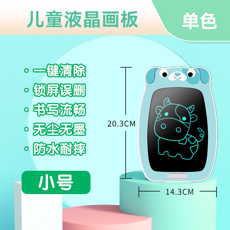 New cartoon children's eye protection LCD liquid crystal handwritten electronic message board students small blackboard graffiti drawing board